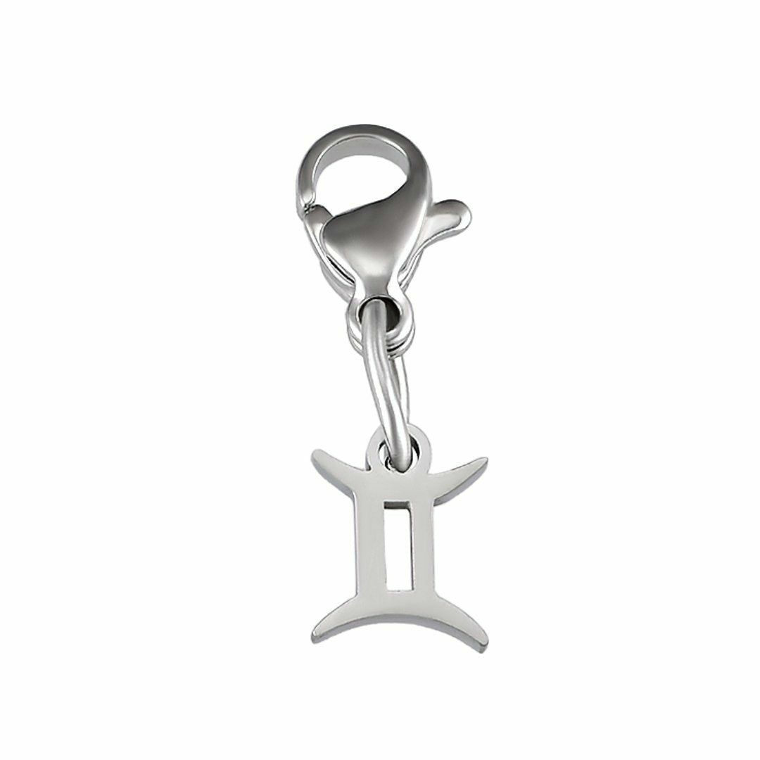 Charms | Gemini Charm Charms Charms