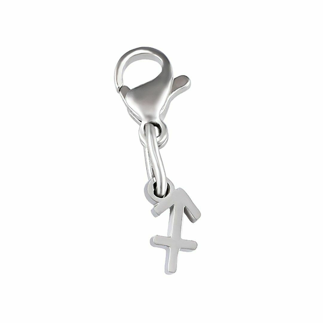 Charms | Sagittarius Charm Charms Charms