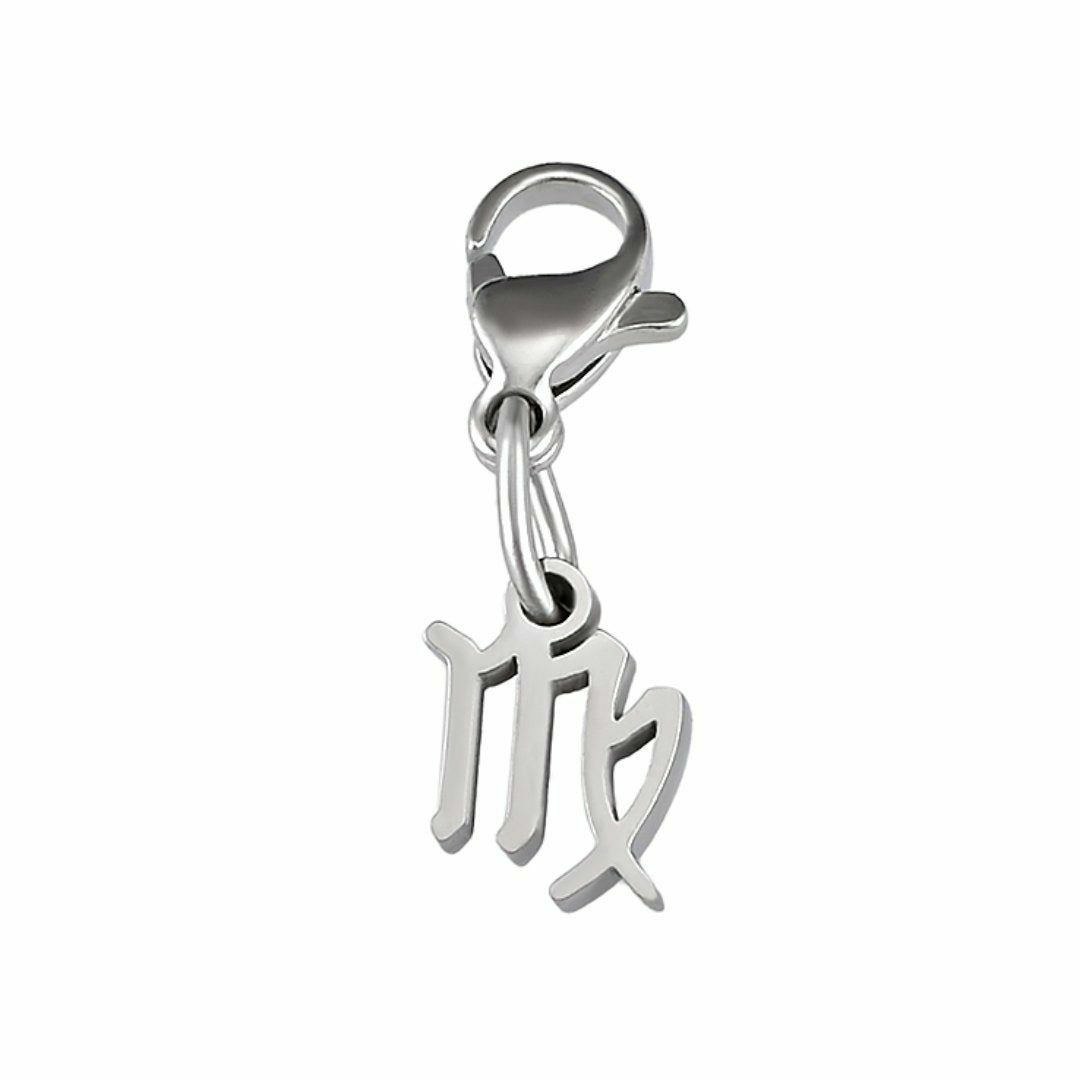 Charms | Virgo Charm Charms Charms